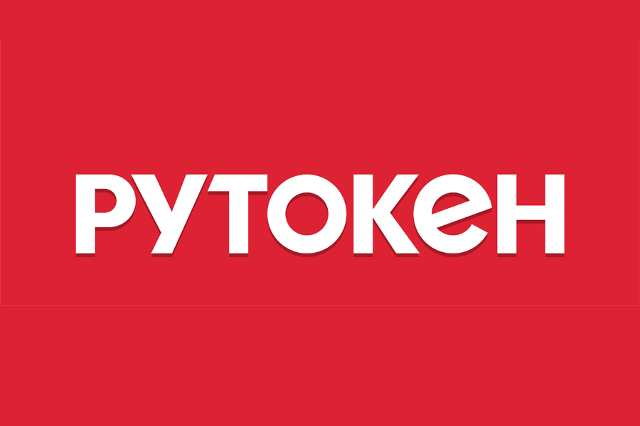 Рутокен